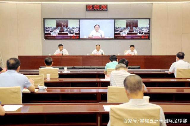 安顺市交通管制公告：保障2026年贵州村超冠军赛顺利进行