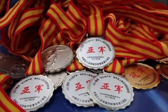 意媒：莫德里奇倾向于离开米兰回皇马，但这次是以管理层身份回归
